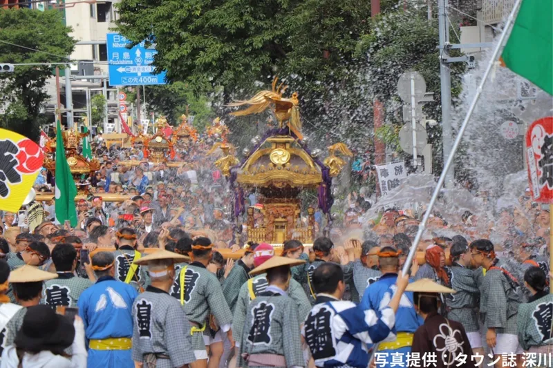写真提供：タウン誌深川