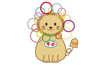 明治公園祭2026_15