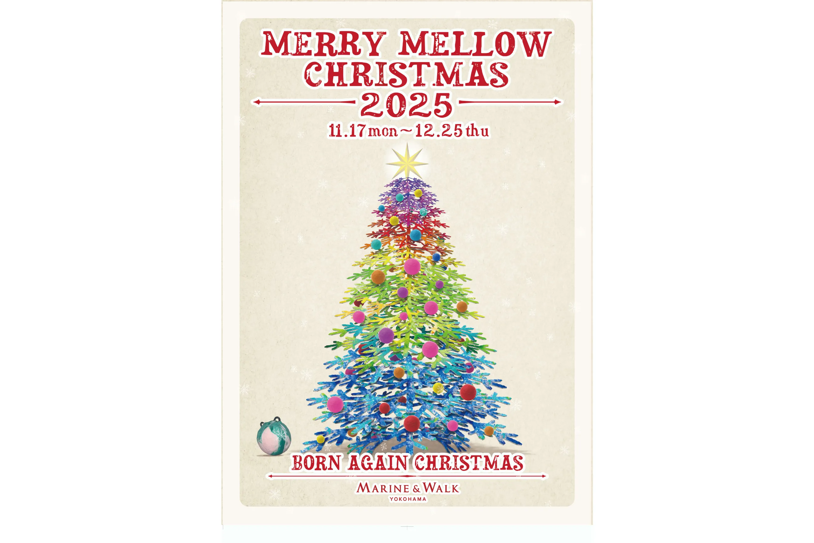 Merry Mellow Christmas 2025