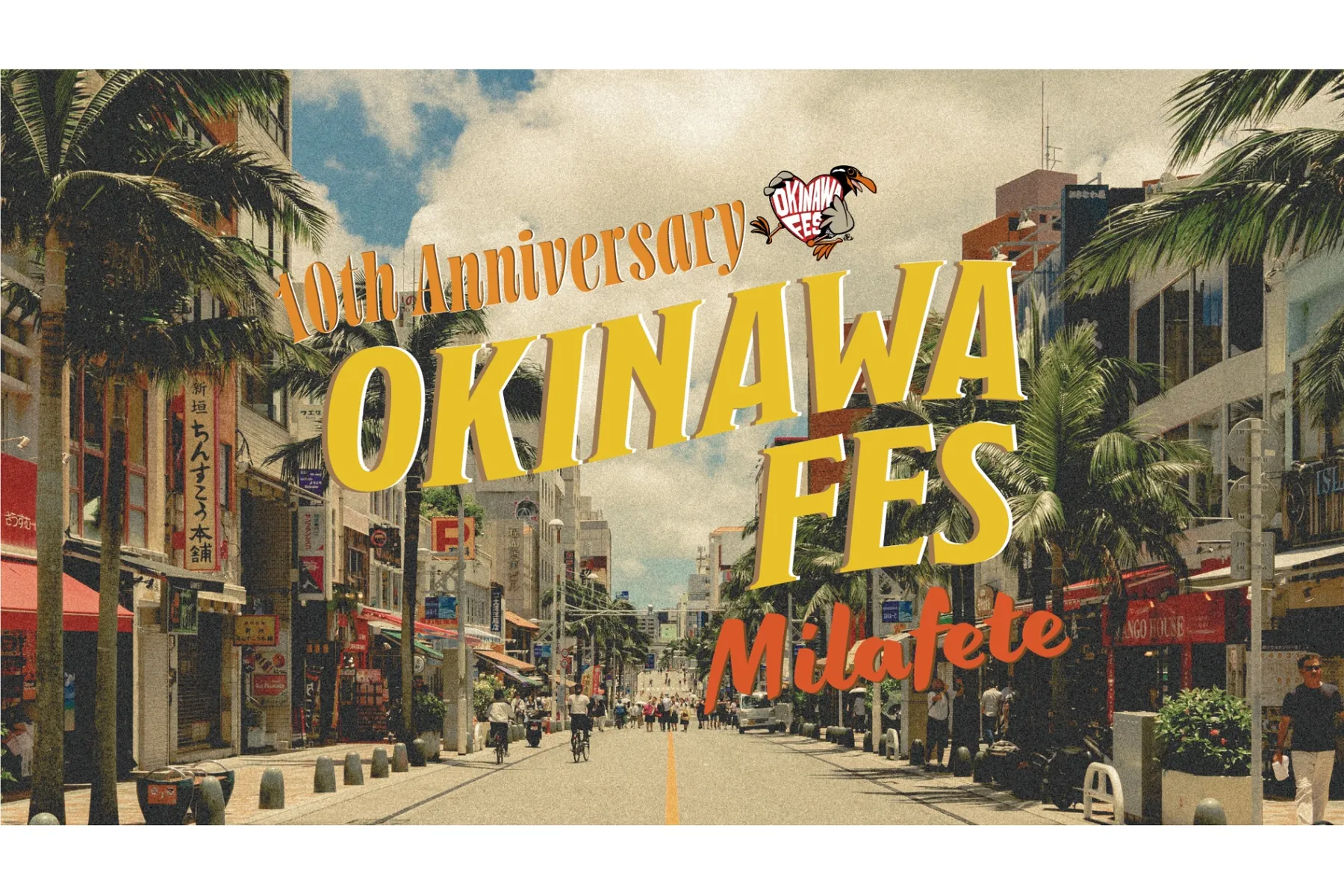 OKINAWA FES Milafete_1