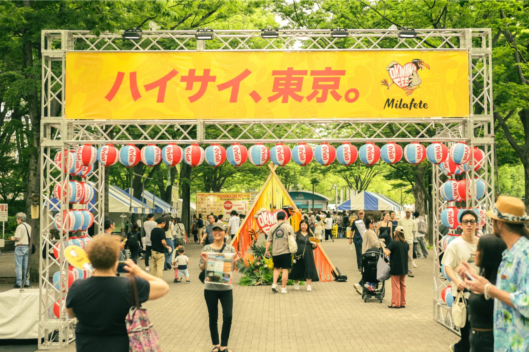 OKINAWA FES Milafete_2