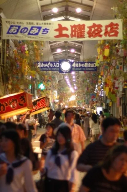 尾道本通り商店街 土曜夜店
