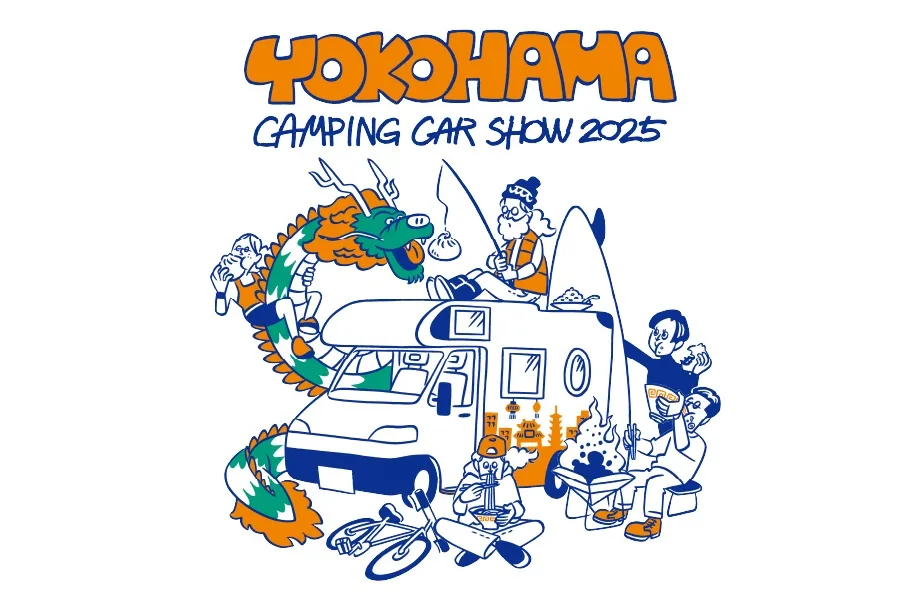 横浜キャンピングカーショー2025_1