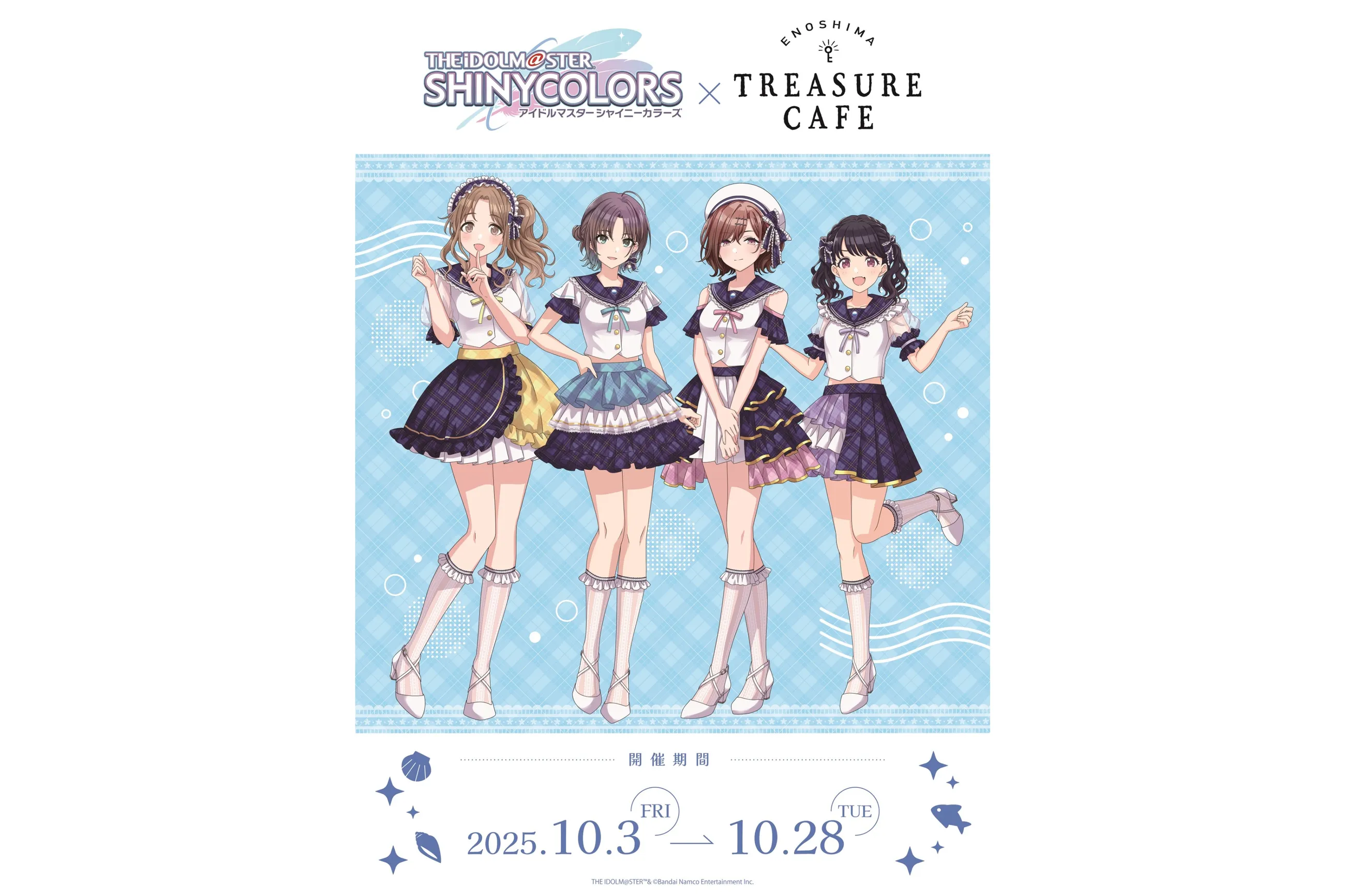 アイドルマスター シャイニーカラーズ×ENOSHIMA TREASURE CAFE」コラボ