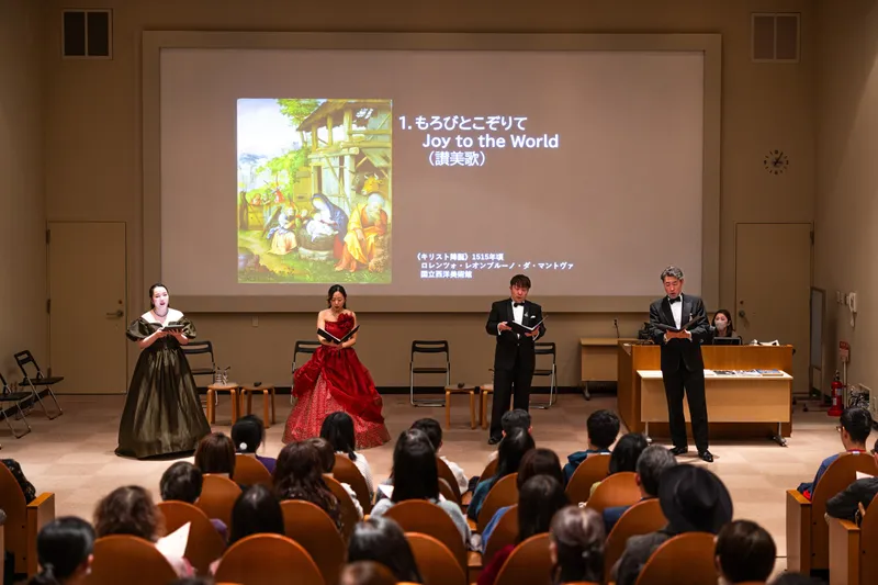みんなのクリスマス・キャロル・コンサート　© 国立西洋美術館
