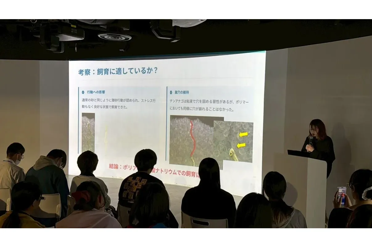 夏休み限定イベント「カワスイで カワ遊び！川と森の昆虫大発見！」_17