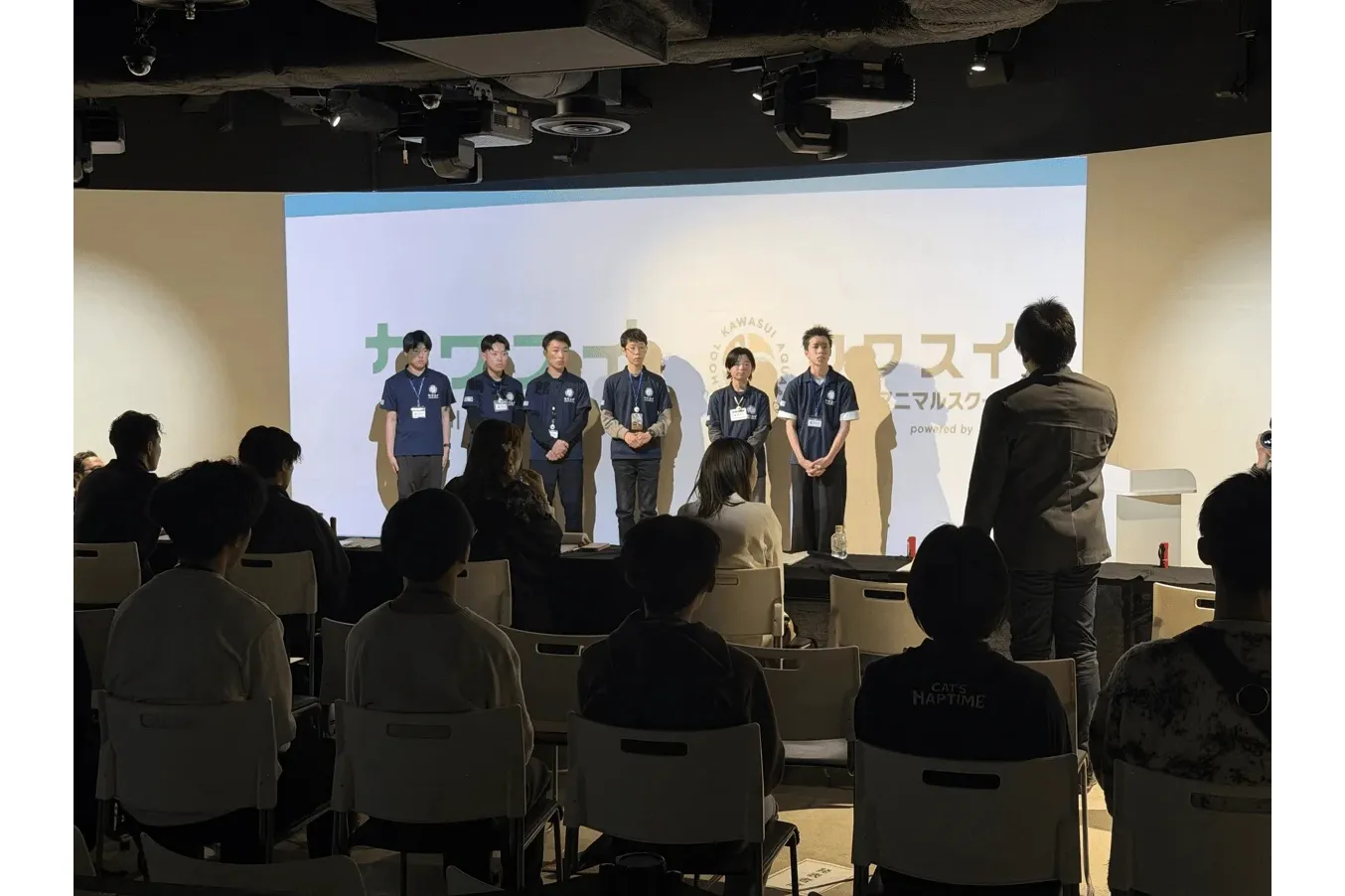 夏休み限定イベント「カワスイで カワ遊び！川と森の昆虫大発見！」_18