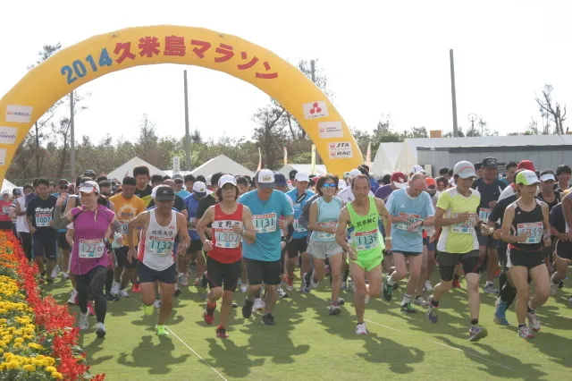 久米島マラソン2026
