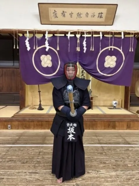 チャレンジ！剣道