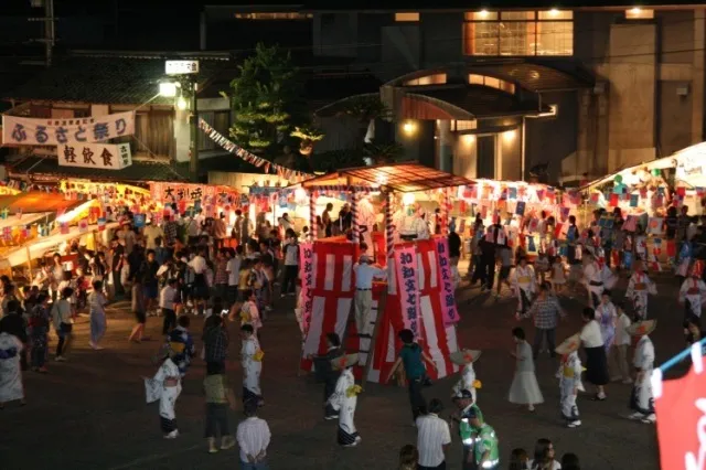 わちふるさと祭り_1