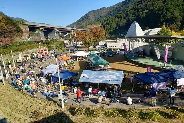 第8回霧の森秋の収穫祭_1