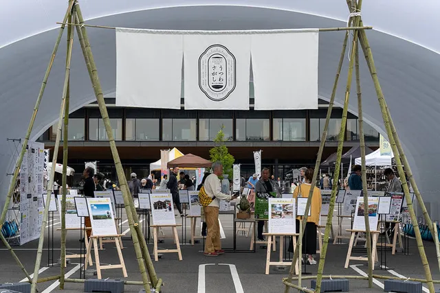 つながる秋の陶器まつり「うつわさがし」_1