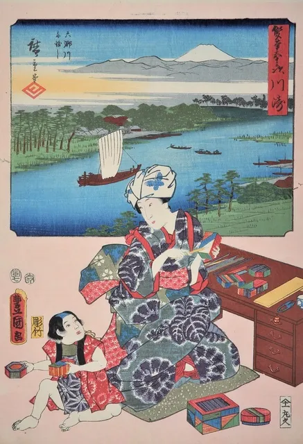 特別企画展「江戸から明治、本と浮世絵のオドロキ」（前期）_1