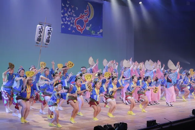 2026阿波おどり　夢の舞台 祭りび_1