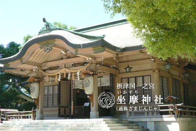 坐摩神社夏祭_1