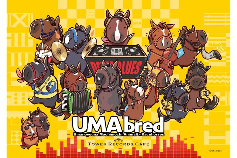 UMAbred × TOWER RECORDS CAFE