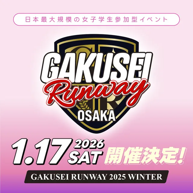 GAKUSEI RUNWAY 2025 WINTER_1