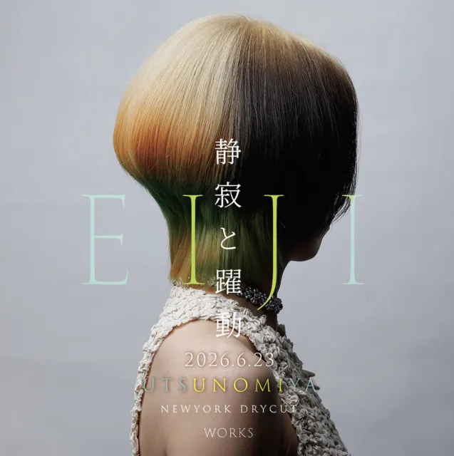 EIJI LIVE UTSUNOMIYA_1