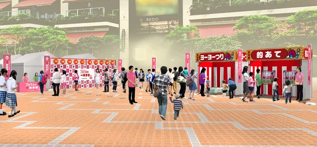 あずきバー祭り2026_1