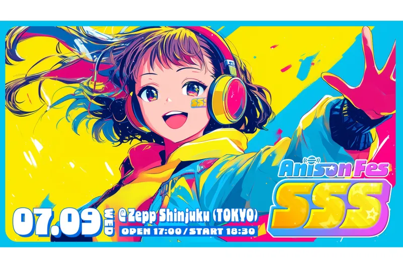 Anison Fes SSS（トリプルエス）
