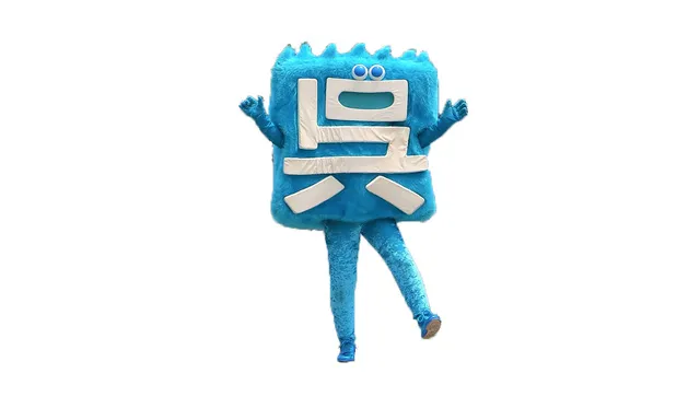 呉氏がやってくる！？_1