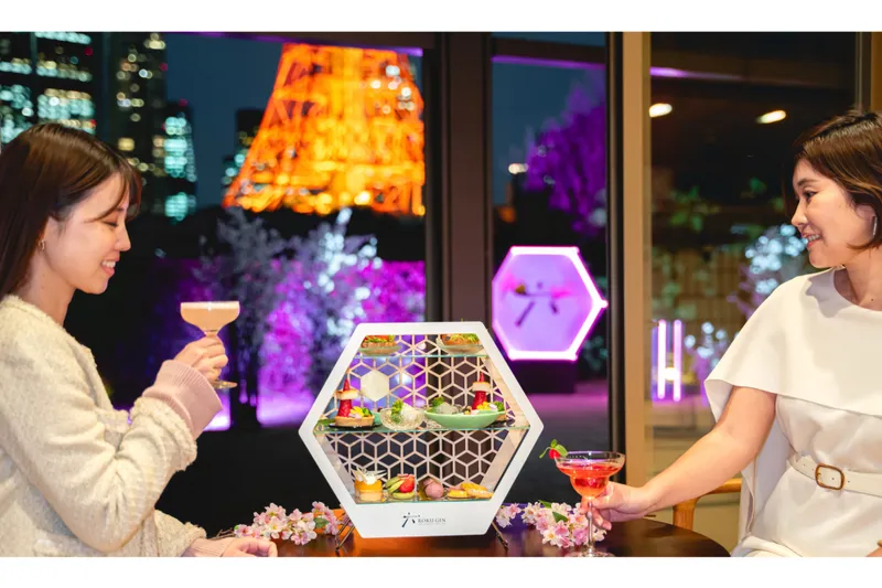 The TOWER BAR –Spring–