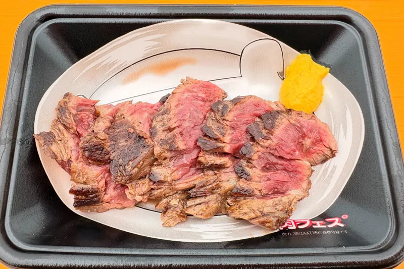 肉フェス(R) 2026 TOKYO JAPAN Premium20