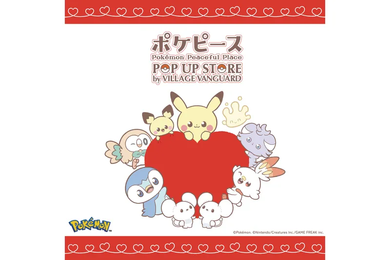 ポケピース POP UP STORE by VILLAGE VANGUARD