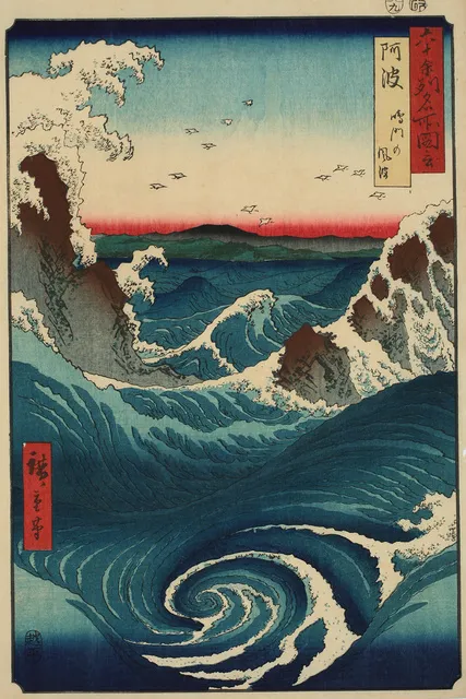 大阪・関西万博特別連動企画「浮世絵の華－原安三郎コレクション－」_1