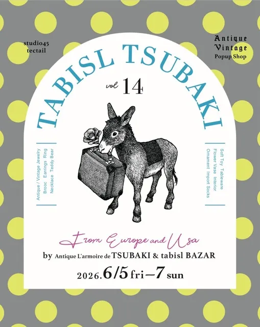 TABISL TSUBAKI vol.14_1