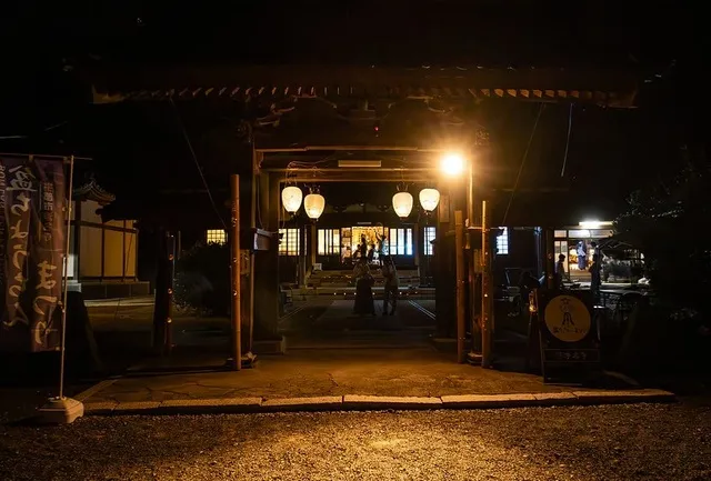 浄名寺 竹灯籠・盆提灯夜間拝観_1