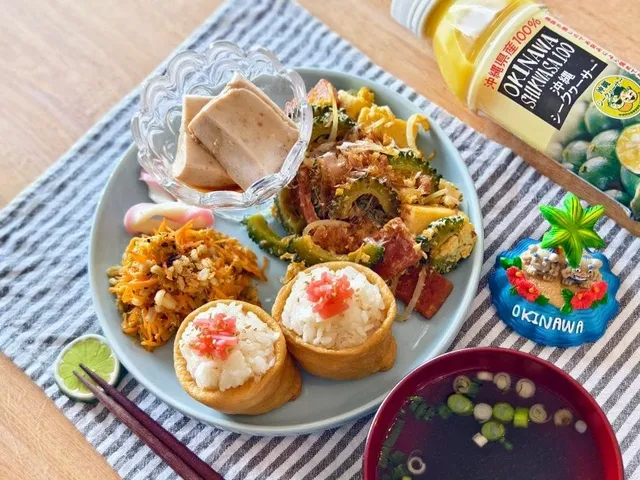 大人の本格的料理教室　暑い夏こそ！沖縄料理を作ろう_1