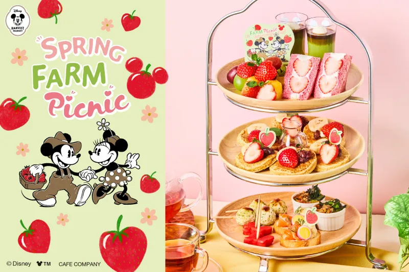 いちごと恋するピクニック♡春限定アフタヌーンティーセット <Mickey＆Minne>【Disney HARVEST MARKET By CAFECOMPANY】