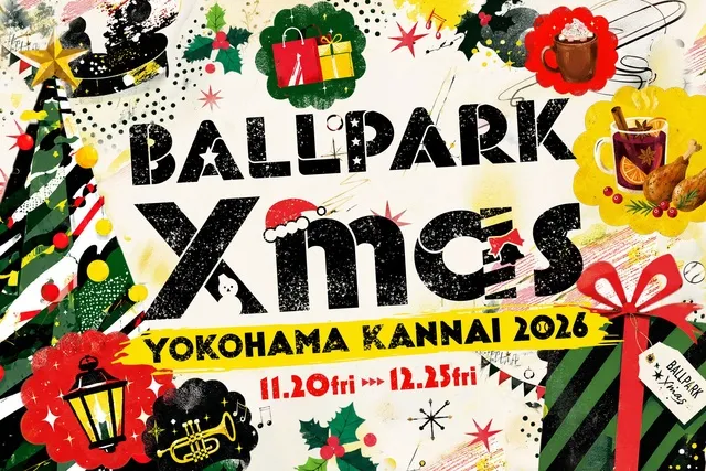 BALLPARK Xmas YOKOHAMA KANNAI 2026_1