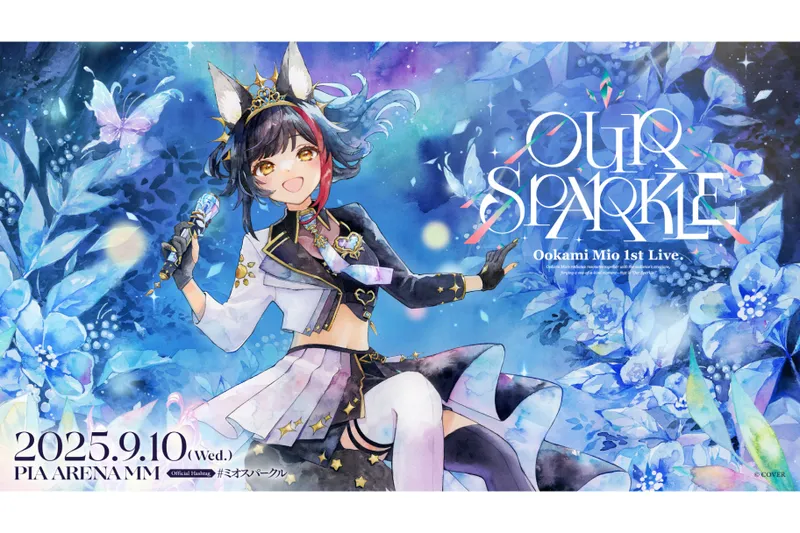 大神ミオ 1st Live.「Our Sparkle」