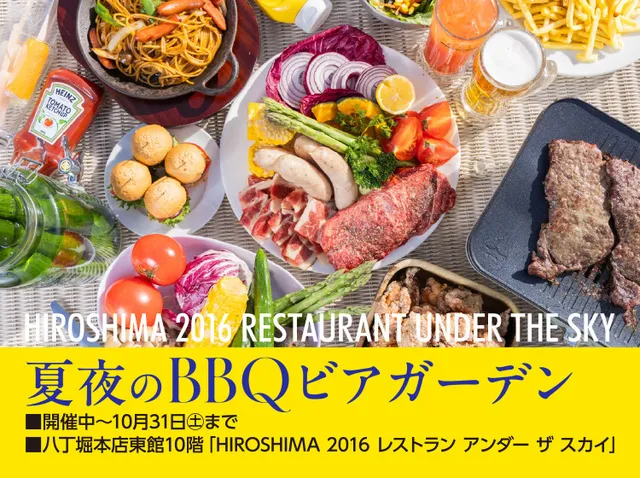 夏夜のBBQビアガーデン_1