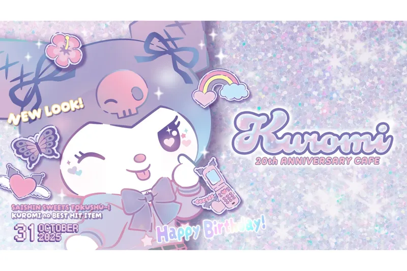 KUROMI 20th ANNIVERSARY CAFE