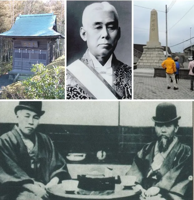 明治期の近代国家に向けた歩みと大磯_1