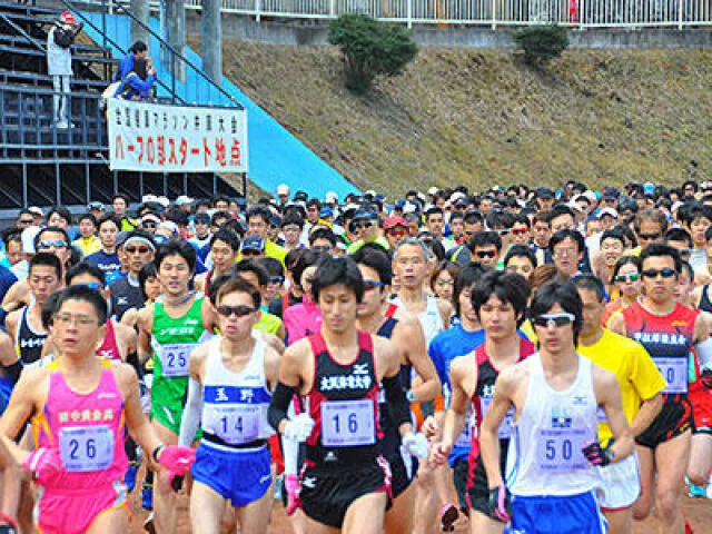 第41回 全国健康マラソン井原大会_1