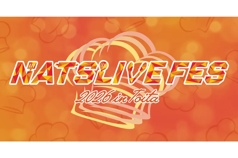 NATSLIVE FES 2026