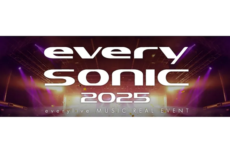 every sonic 2025