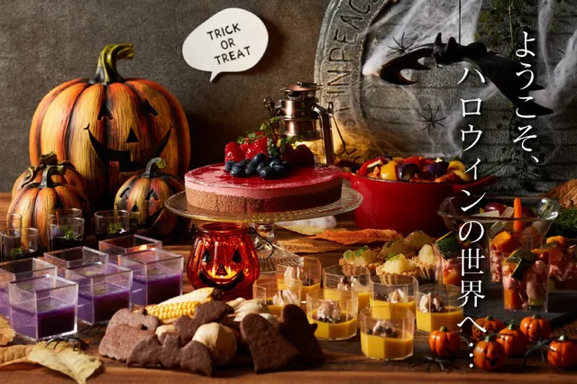 レンブラントホテル海老名のハロウィン_1