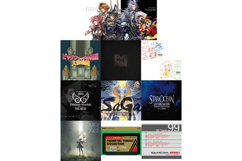 SQUARE ENIX MUSIC & GOODS SHOP at AKIBAカルチャーズZONE カルポップ