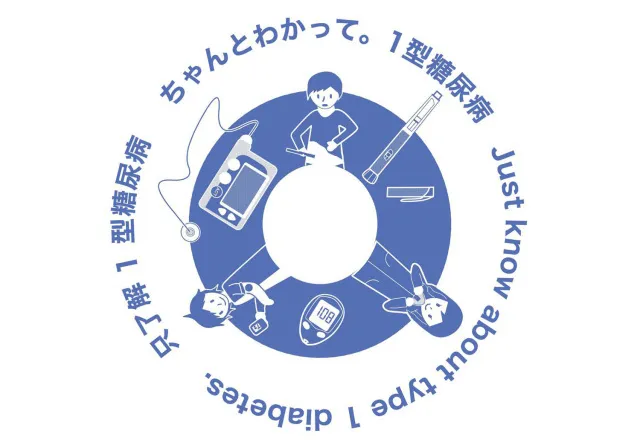 世界糖尿病デー啓発イベント_1