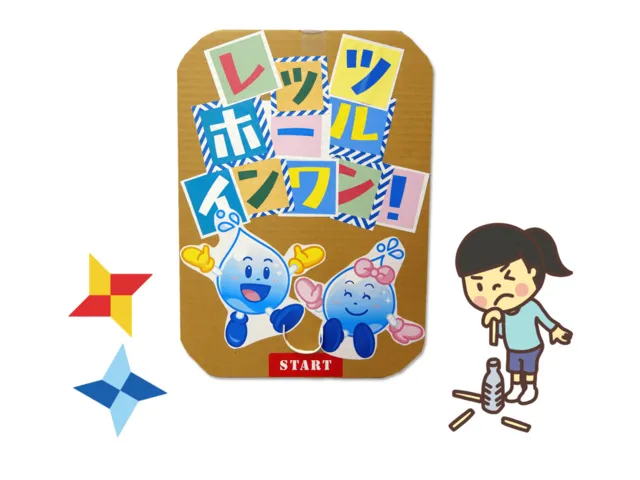 水道歴史館の縁日_1