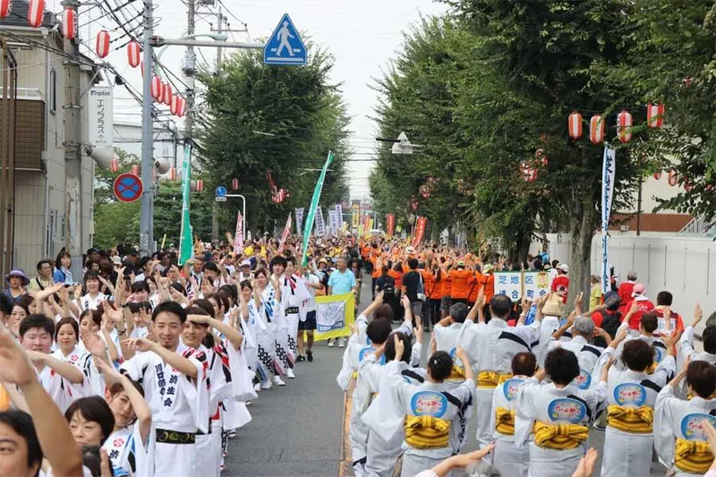 たたら祭り