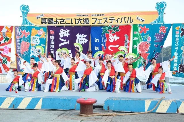 豊漁豊作祭　真鶴よさこい大漁フェスティバル_1