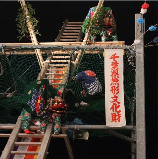岩沼の獅子舞_1