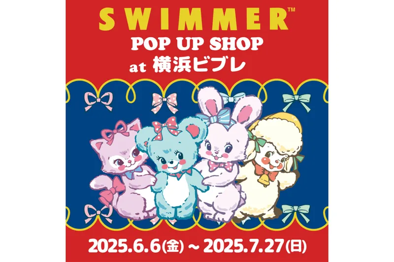 SWIMMER POP UP SHOP at 横浜ビブレ