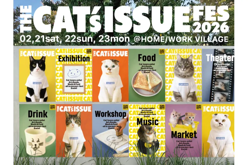 THE Cat’s ISSUE FES 2026